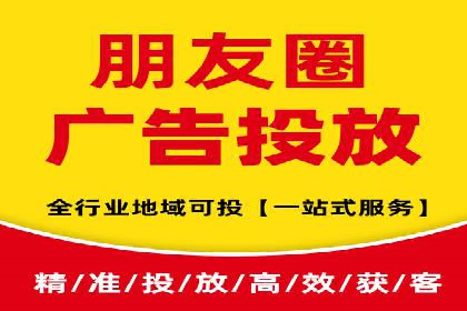 抖音广告案例：信息流广告的转化之道